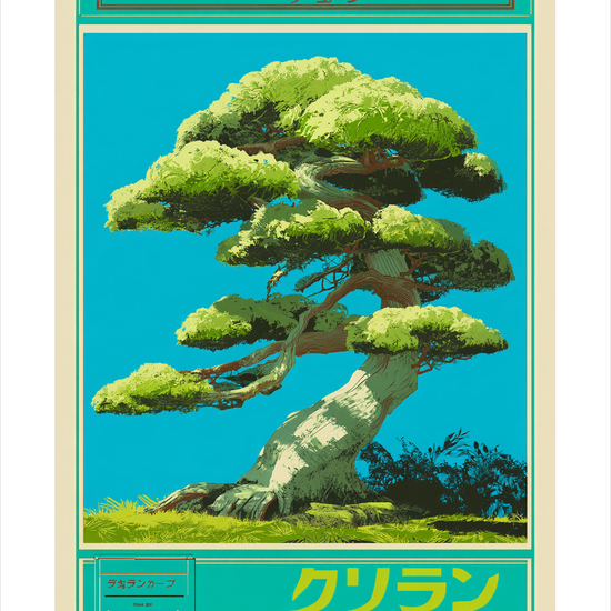 Vindens hvisken i grønne kroner - No Frame, With White Border