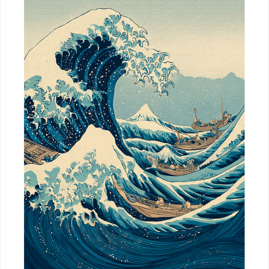 Bølgernes sang - No Frame, With White Border