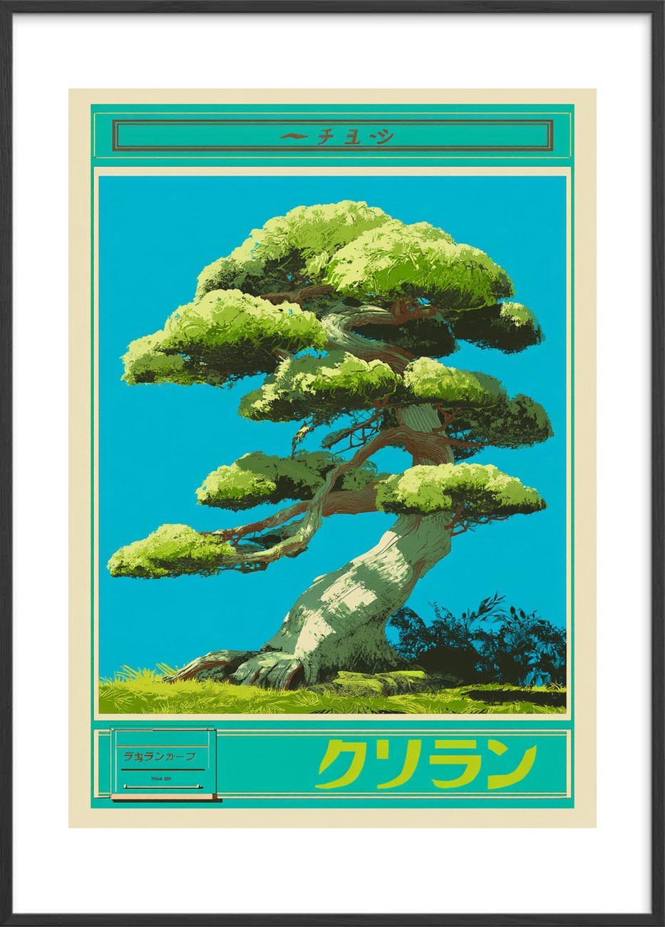 Vindens hvisken i grønne kroner - Black Frame, With White Border