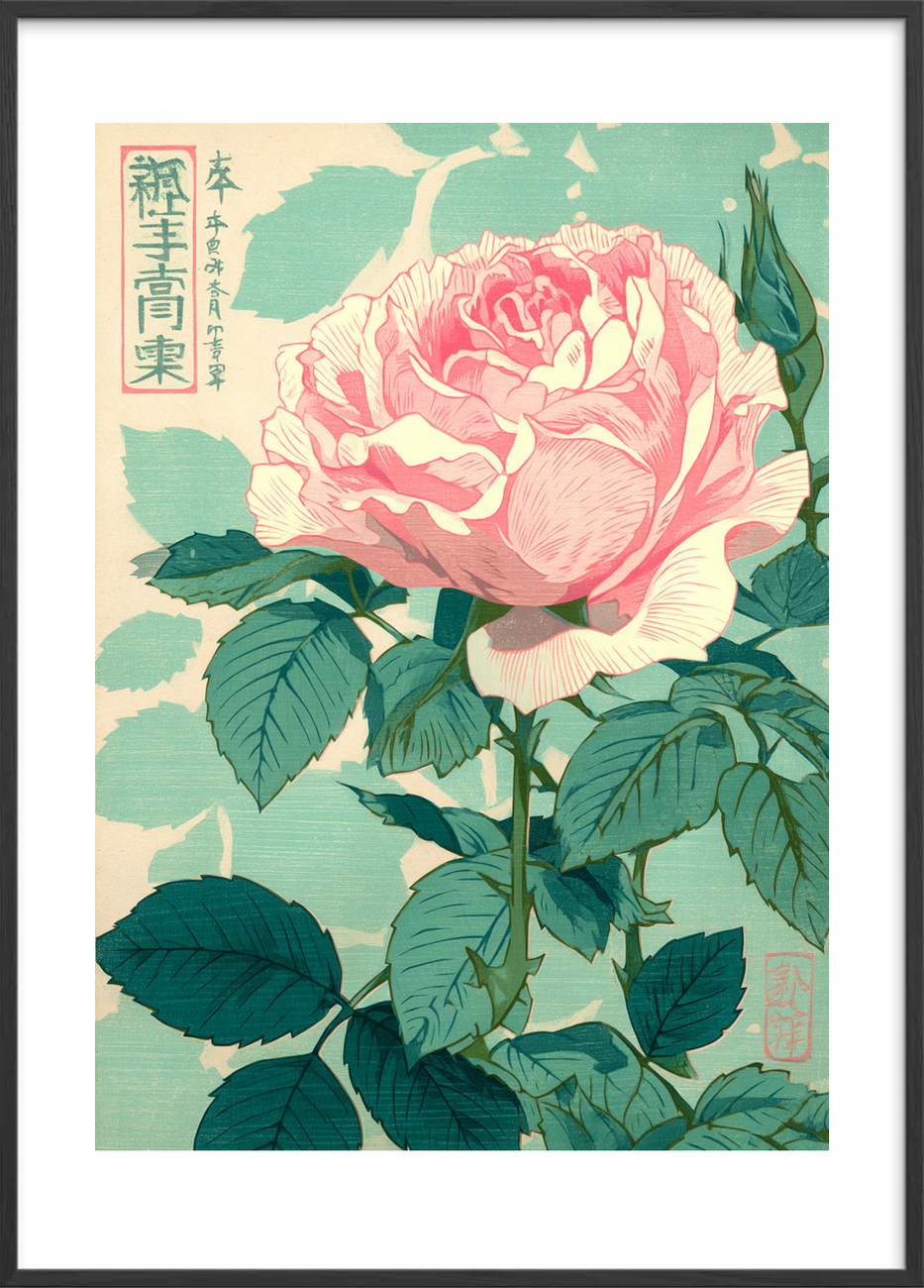 Hvisken af tornet sødme - Black Frame, With White Border