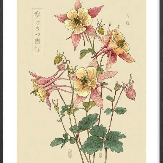 Hviskende duft af forår - Black Frame, With White Border