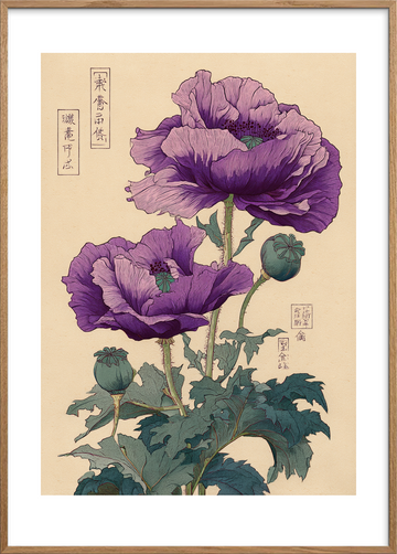 Hvisken fra lilla kronblade - Oak Frame, With White Border