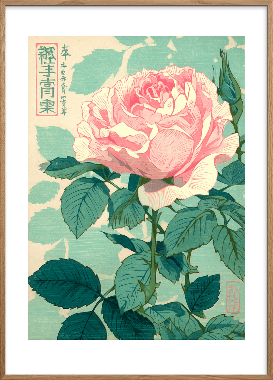 Hvisken af tornet sødme - Oak Frame, With White Border