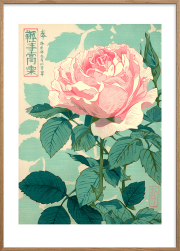 Hvisken af tornet sødme - Oak Frame, With White Border