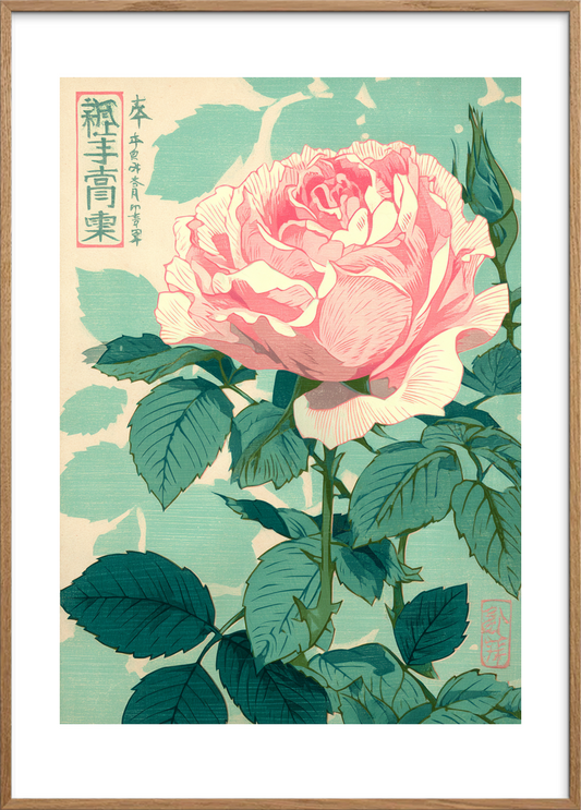 Hvisken af tornet sødme - Oak Frame, With White Border