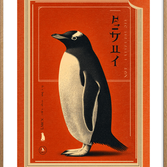 Havet hvisker under fjer - Oak Frame, With White Border