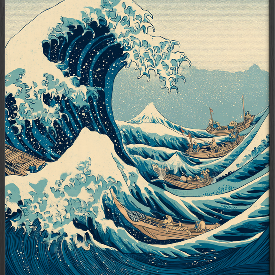 Bølgernes sang - Black Frame, No Border