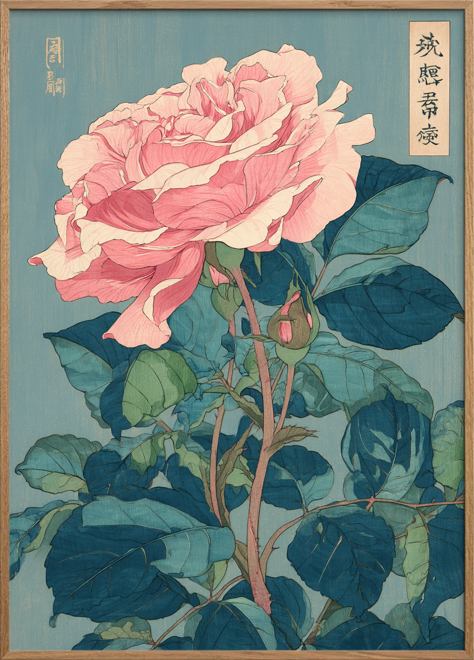 Duft af blød silke - Oak Frame, No Border