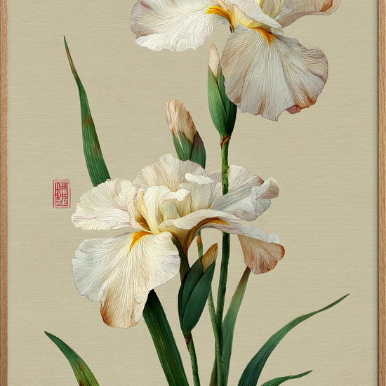 Hviskende silkeblødt åndedrag - Oak Frame, No Border