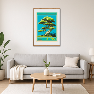 Style image - room_square.png