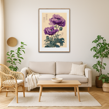 Style image - room_square.png