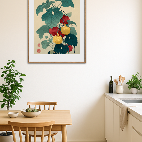 Bladenes sagte klang - Room Environment (Tall Format)