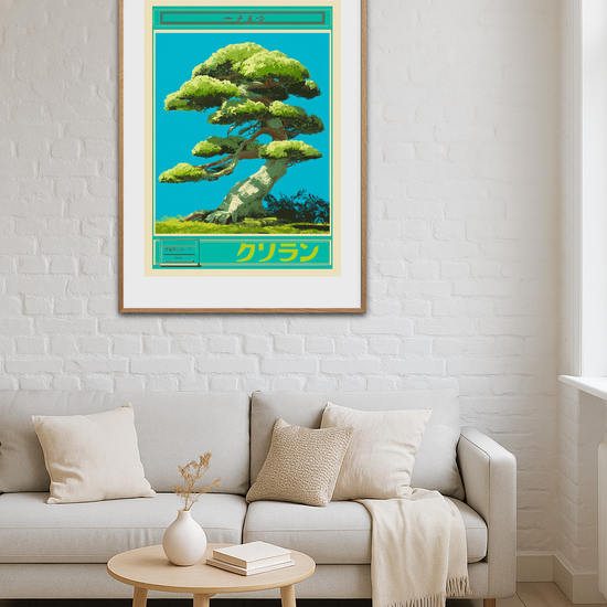 Vindens hvisken i grønne kroner - Room Environment (Tall Format)