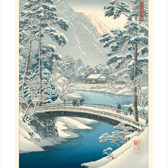 Knitrende kulde på broen - No Frame, With White Border