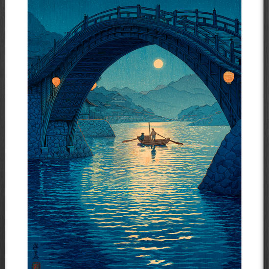 Månens stille hvisken - Black Frame, With White Border