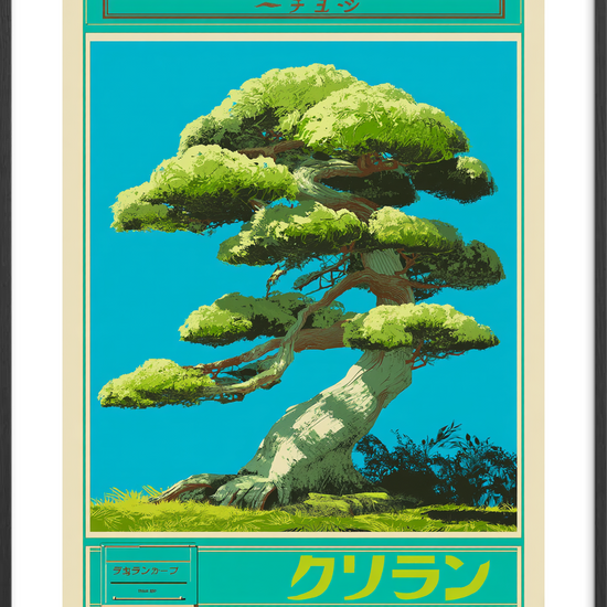 Vindens hvisken i grønne kroner - Black Frame, With White Border