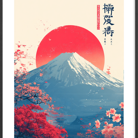 Morgensolens varme hvisken - Black Frame, With White Border