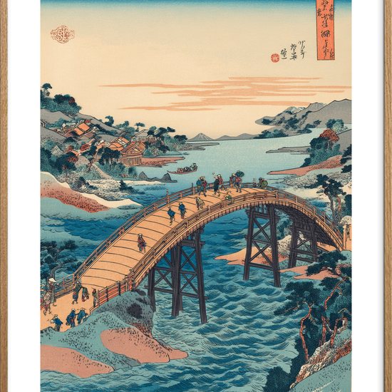 Broens hvisken over bølgerne - Oak Frame, With White Border