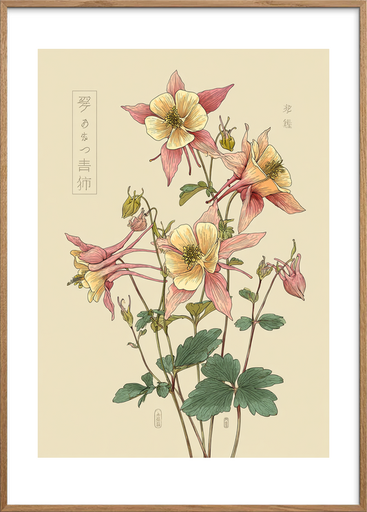 Hviskende duft af forår - Oak Frame, With White Border