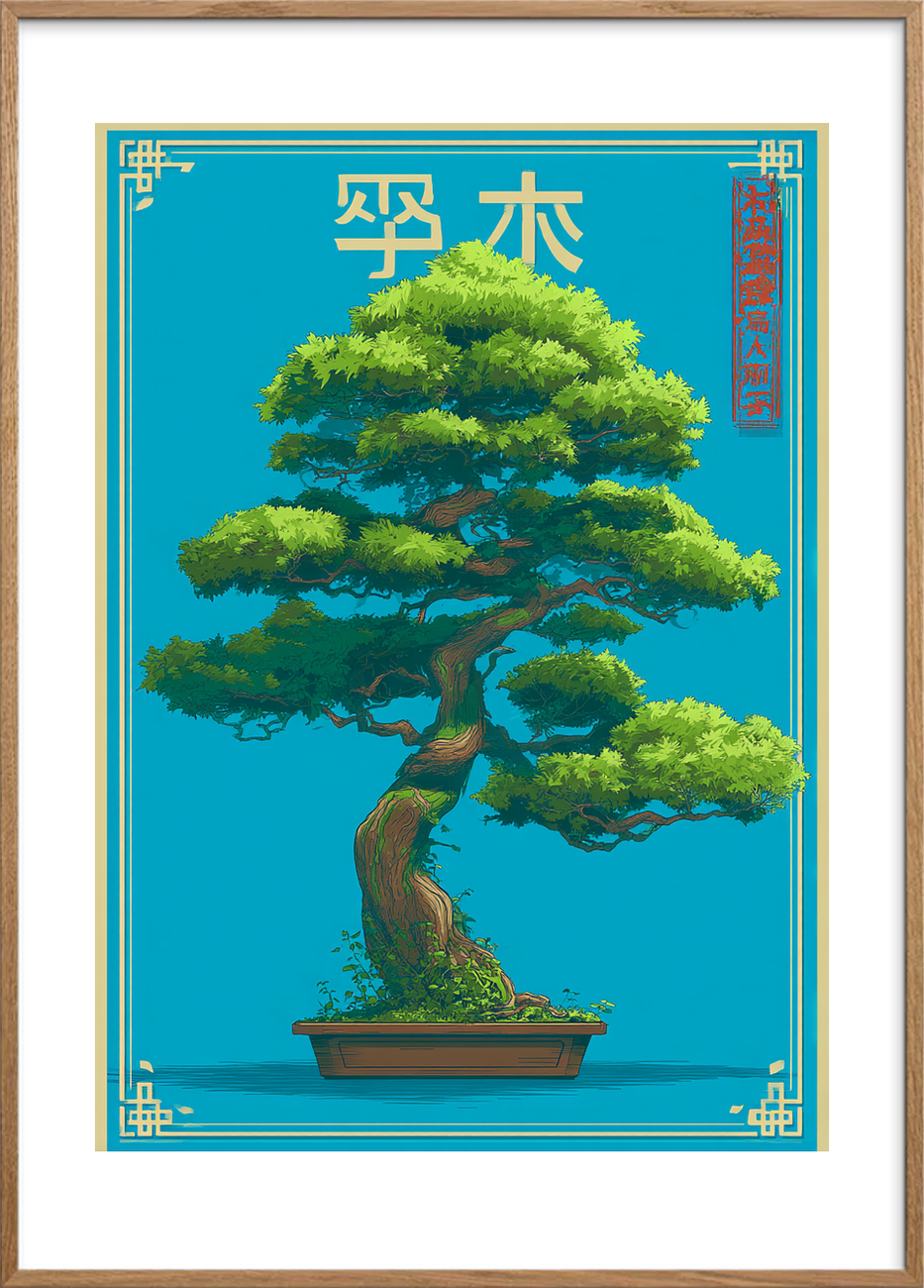 Træets hjerterytme - Oak Frame, With White Border