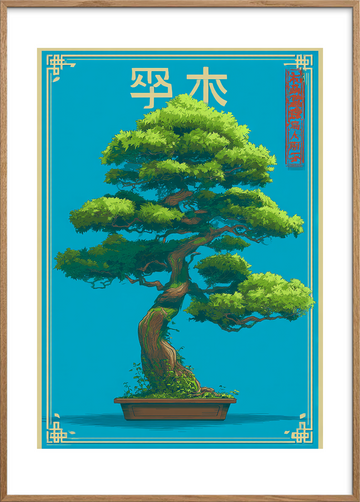 Træets hjerterytme - Oak Frame, With White Border