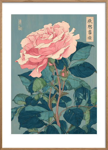 Duft af blød silke - Oak Frame, With White Border