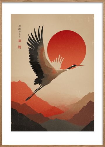 Klang af sol og vinger - Oak Frame, With White Border