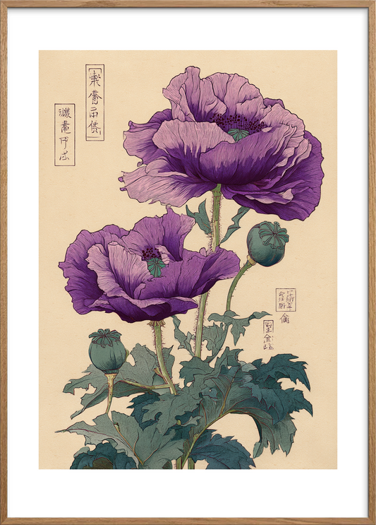 Hvisken fra lilla kronblade - Oak Frame, With White Border