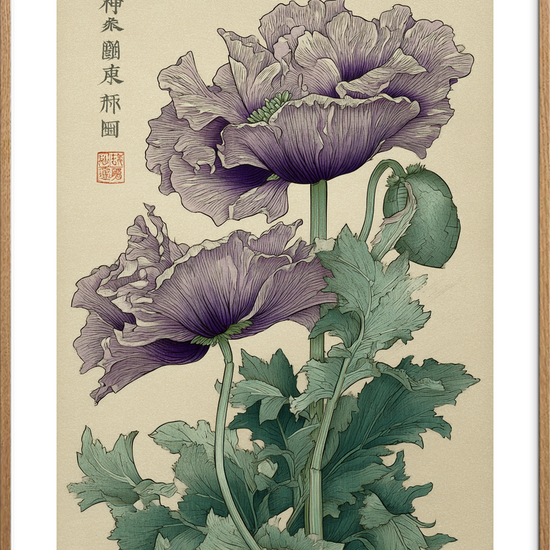 Hviskende silkevind - Oak Frame, With White Border