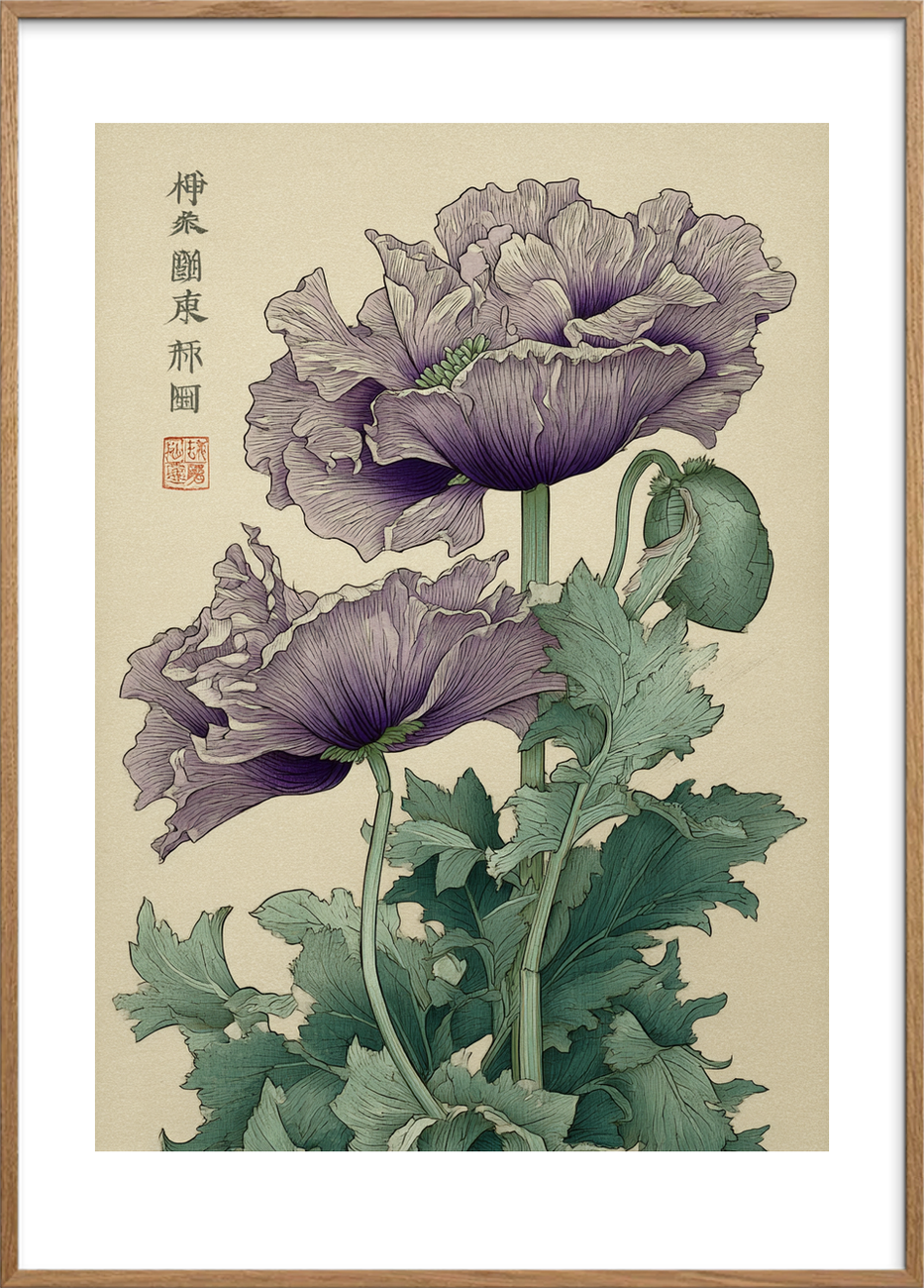 Hviskende silkevind - Oak Frame, With White Border