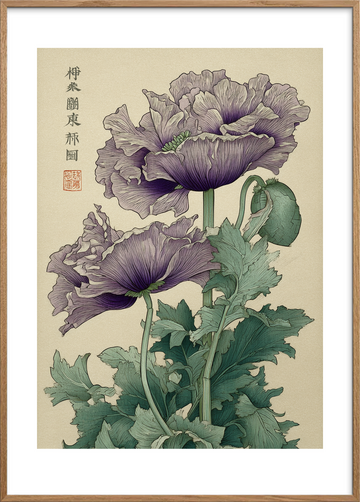 Hviskende silkevind - Oak Frame, With White Border