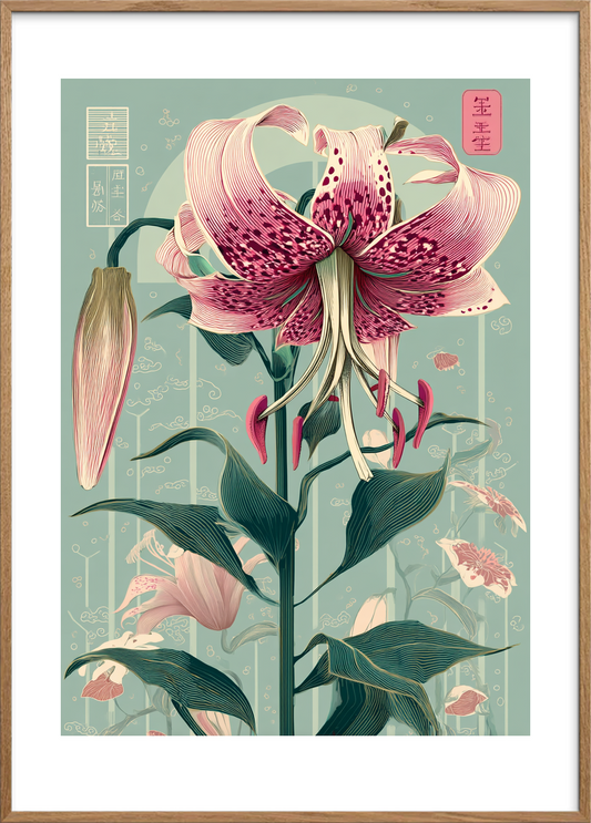 Stille hvisken fra liljen - Oak Frame, With White Border