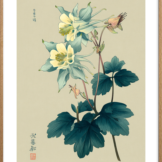 Silkeblød blågrøn hvisken - Oak Frame, With White Border