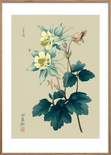 Silkeblød blågrøn hvisken - Oak Frame, With White Border