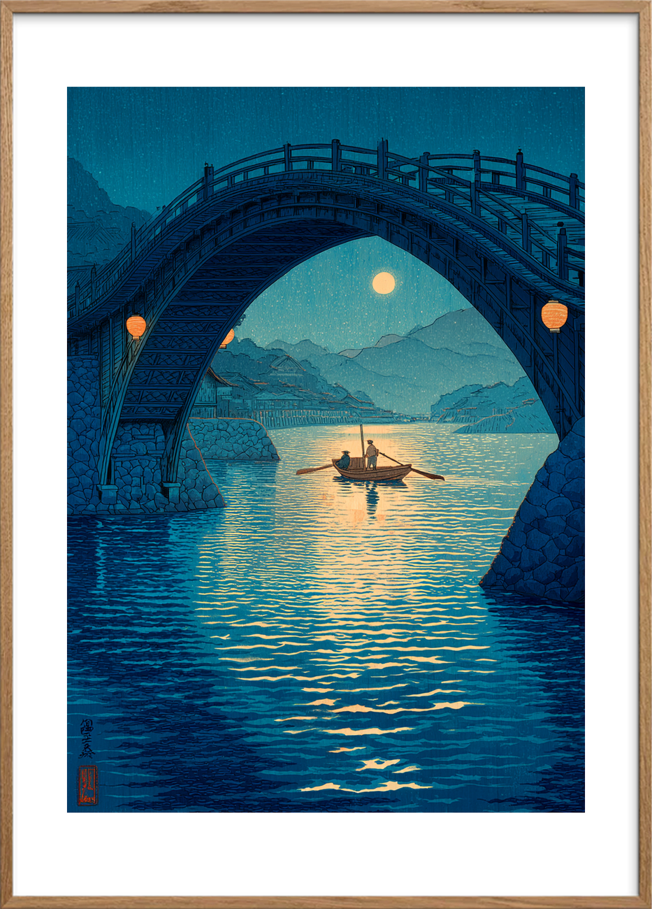 Månens stille hvisken - Oak Frame, With White Border