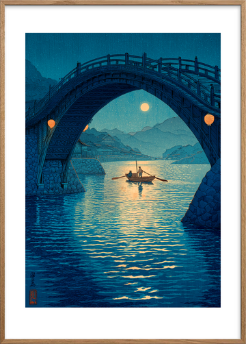 Månens stille hvisken - Oak Frame, With White Border