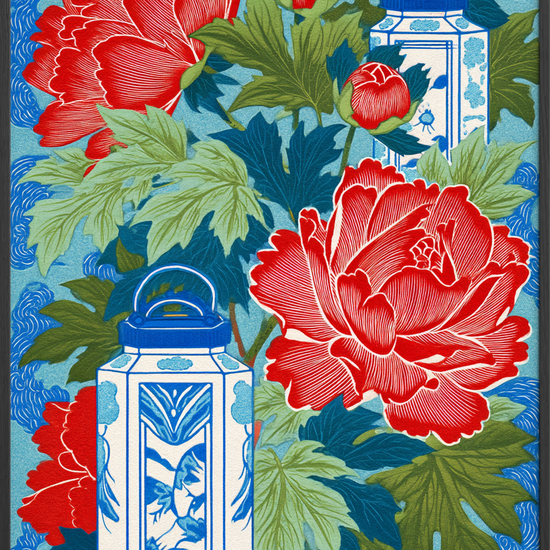 Silke under måneskin - Black Frame, No Border