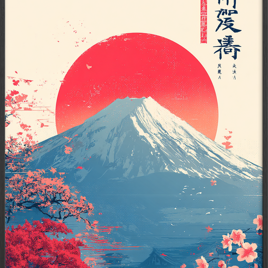 Morgensolens varme hvisken - Black Frame, No Border