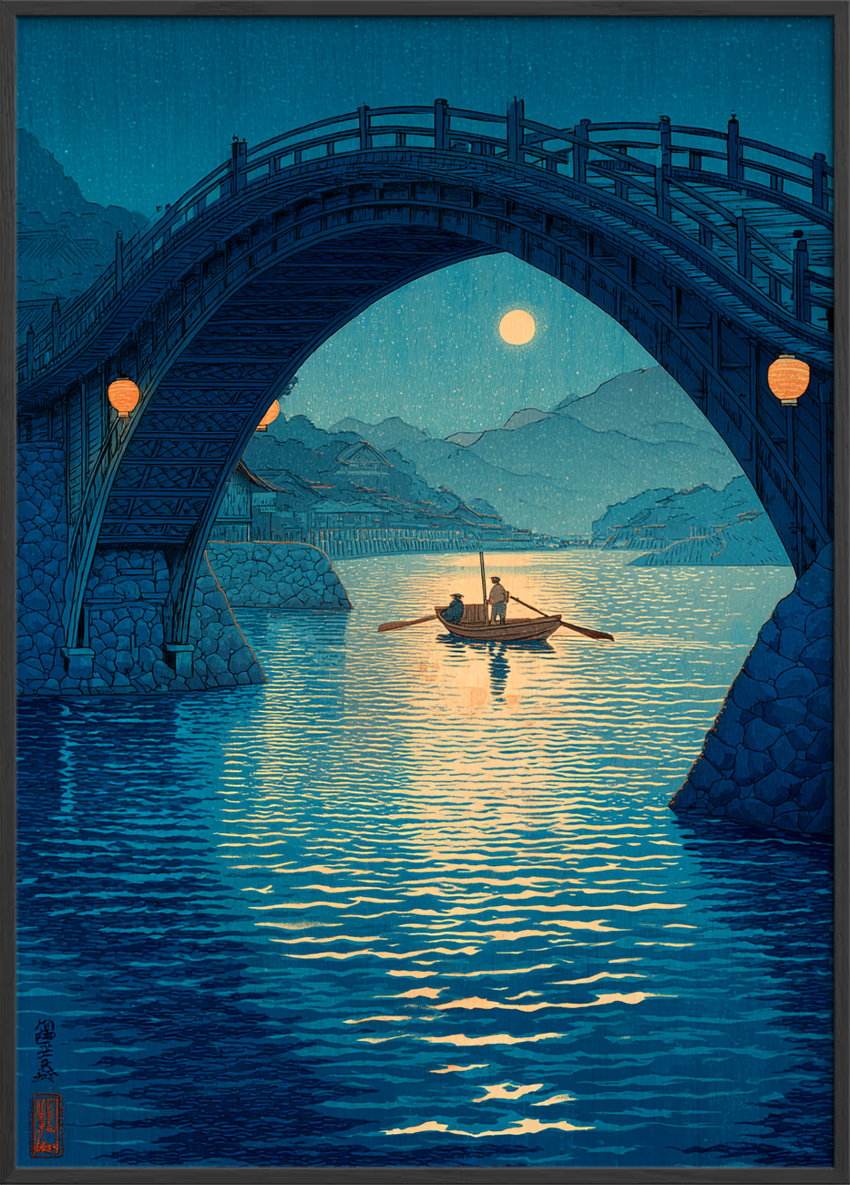 Månens stille hvisken - Black Frame, No Border