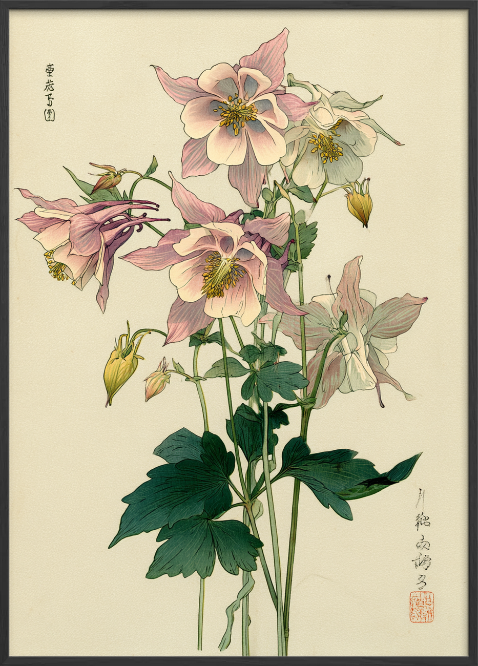 Silkeblød hvisken i luften - Black Frame, No Border