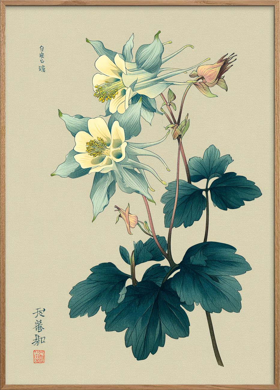 Silkeblød blågrøn hvisken - Oak Frame, No Border