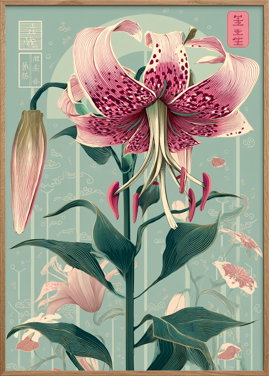 Stille hvisken fra liljen - Oak Frame, No Border