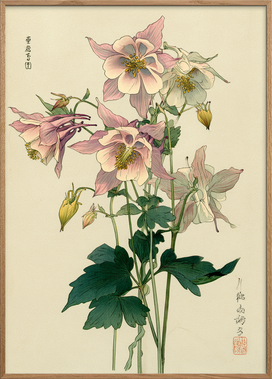 Silkeblød hvisken i luften - Oak Frame, No Border