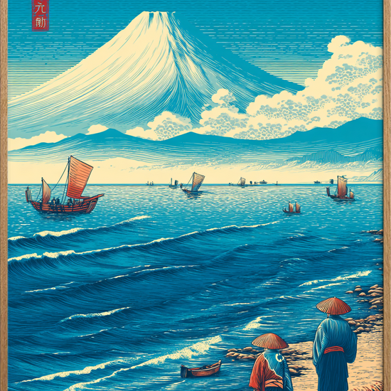 Bølgens kolde hvisken - Oak Frame, No Border