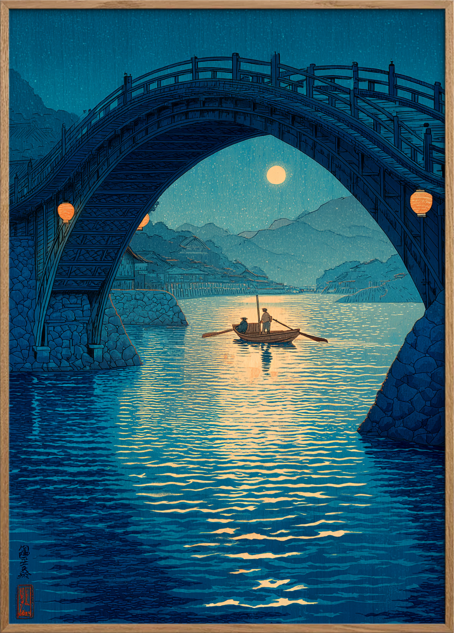 Månens stille hvisken - Oak Frame, No Border