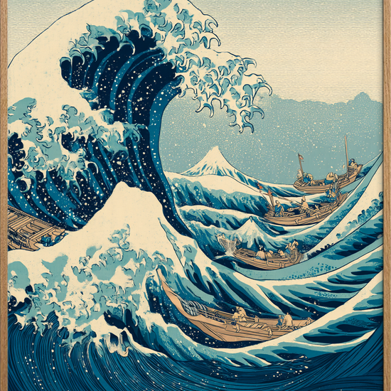 Bølgernes sang - Oak Frame, No Border