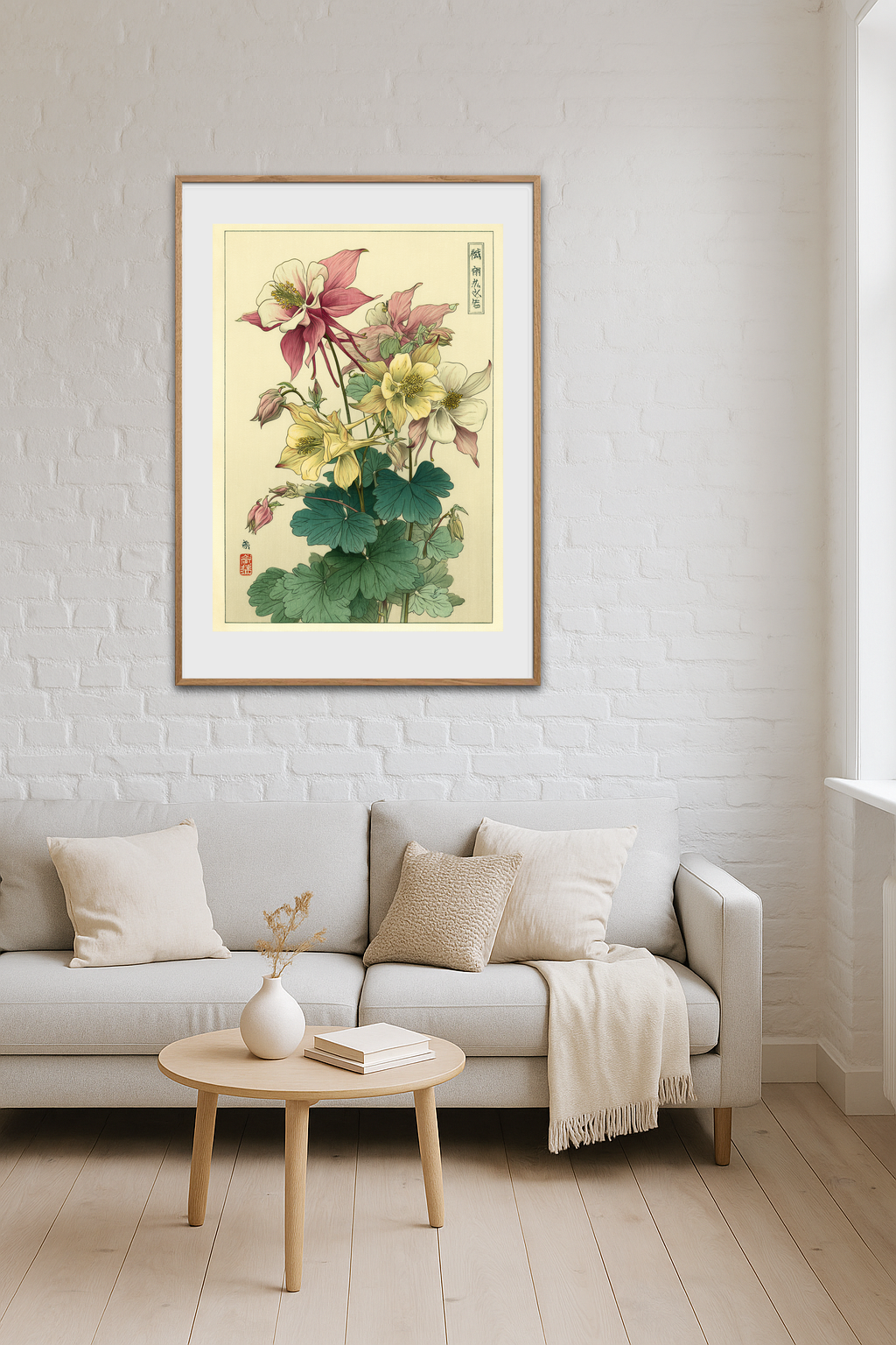 Silke mod huden - Room Environment (Tall Format)