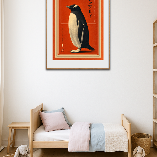 Havet hvisker under fjer - Room Environment (Tall Format)