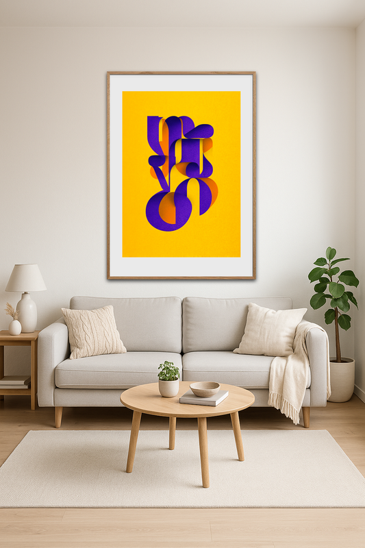 Klang af silkebånd - Room Environment (Tall Format)