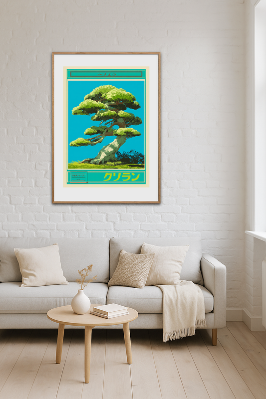 Vindens hvisken i grønne kroner - Room Environment (Tall Format)